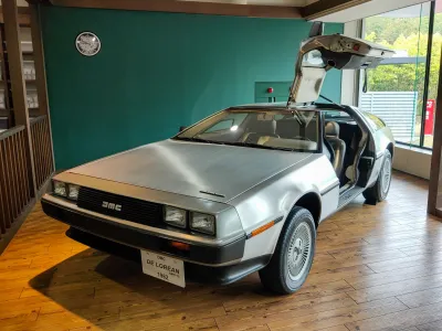 De Lorean